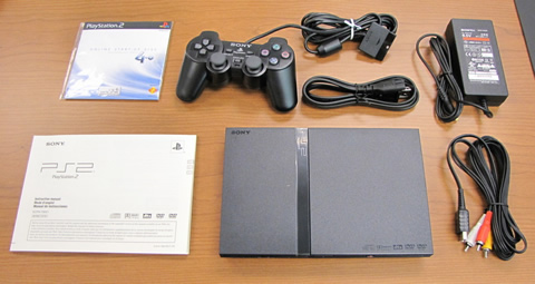 PS2 Game system