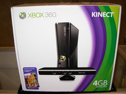 Xbox with Kinect
