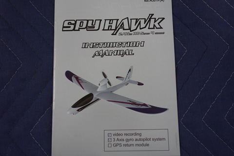 spyhawk